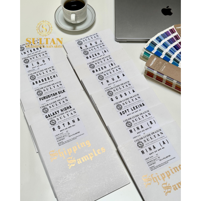 Sample - Color Guide Swatch